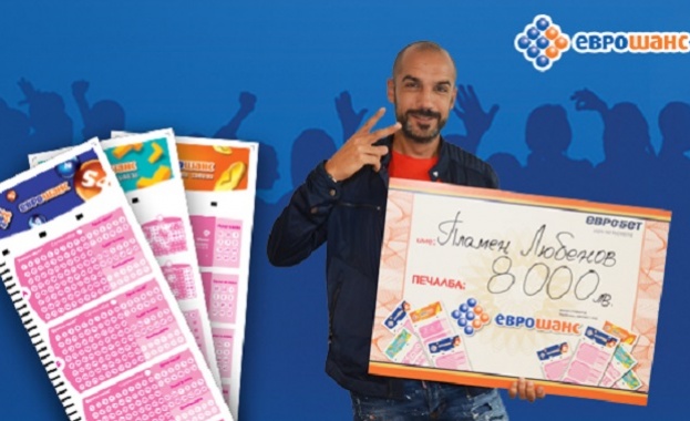 Пламен Любенов от Варна е късметлията който ще разполага със