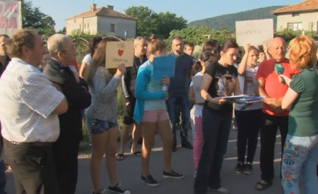 Голям протест организират жителите на хаджидимовското село Ново Лески срещу