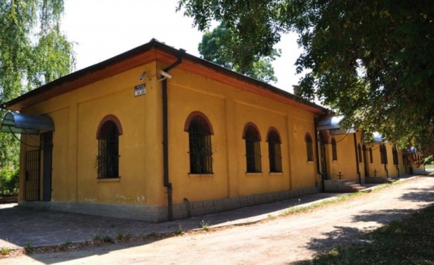 Градският съвет на БСП София Българският антифашистки съюз Съюзът