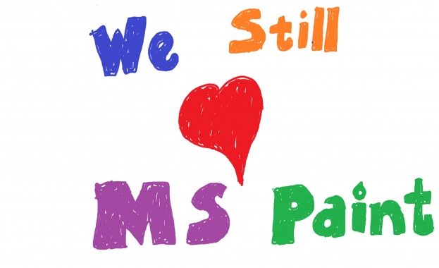 Microsoft Paint една от най обичаните графични програми в света