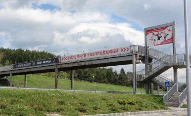 Утре 26 юли от 21 ч до 05 ч