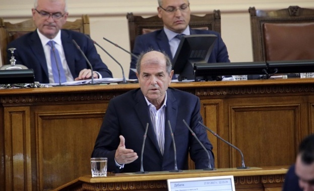 Декларация от името на ПГ на БСП за България Уважаеми