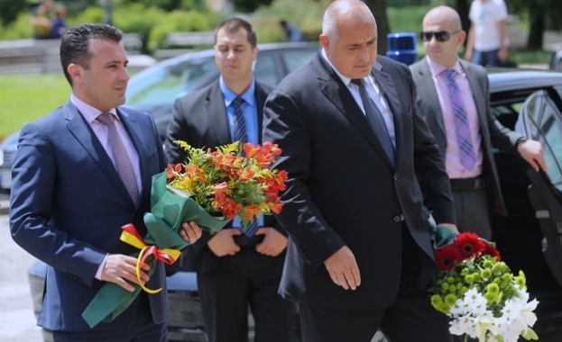 По случай Деня на републиката в Република Македония 2 и