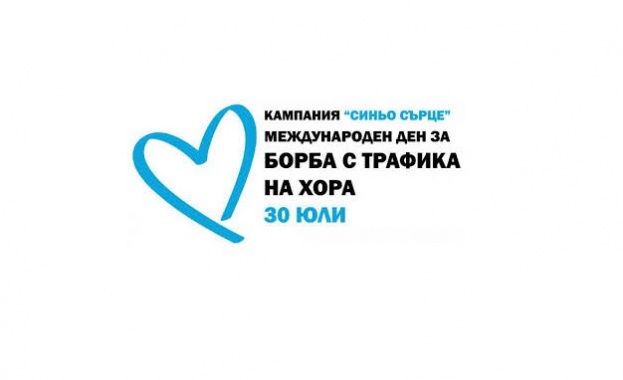 Официалната статистика показва че за 2016 г в Бургас 50