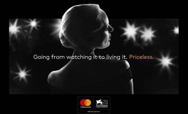 Mastercard празнува безценната страст към филмите като дава шанс на