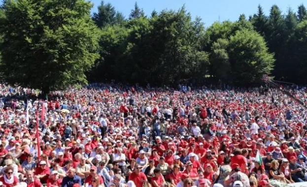 Социалисти от цялата страна се събират в местността Историческа поляна