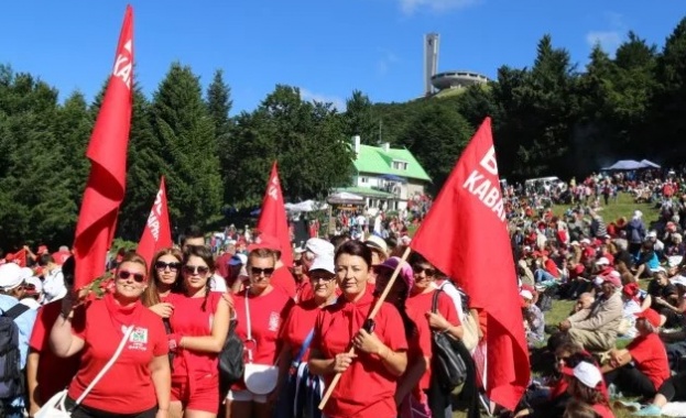 По време на традиционния събор на левицата на Историческата поляна