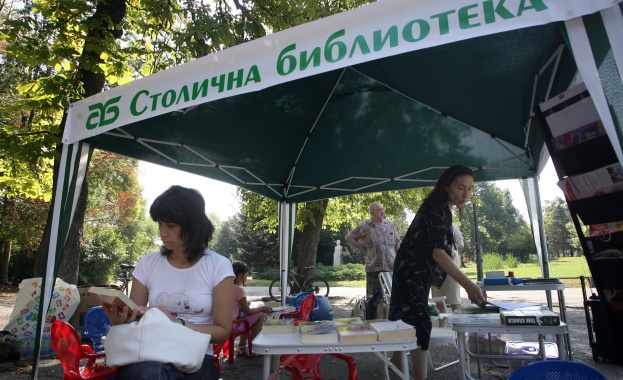 През месец август Столична библиотека организира за трета поредна година