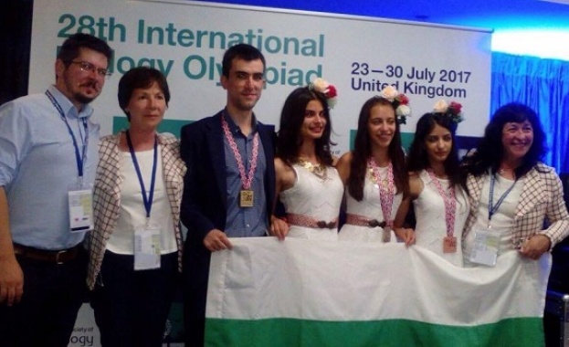 Отборът ни се прибира късно вечерта на 30 07 Терминал