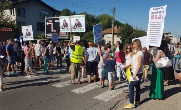 Нов протест ще организират жителите на столичния квартал Княжево и