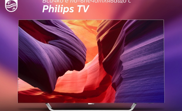 Днес 2 август започва вторият етап на националната потребителска кампания