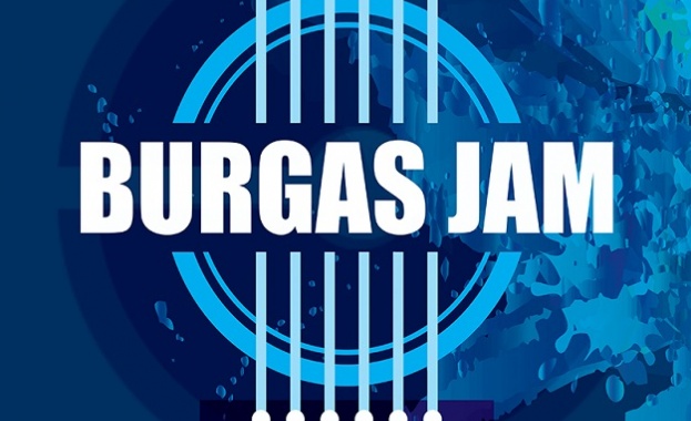 Днес 3 август стартира продажбата на билети за китарния фест