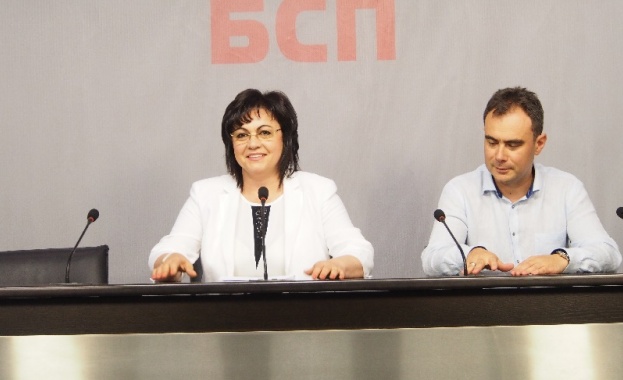 Лидерът на БСП Корнелия Нинова ще посети област Ямбол В
