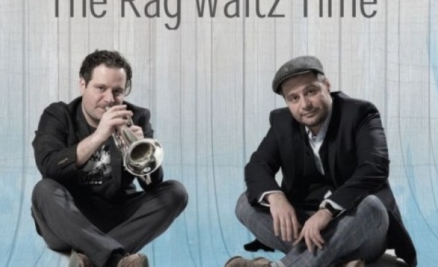 Невероятен микс от джаз суинг балкански мотиви и модерни бийтове