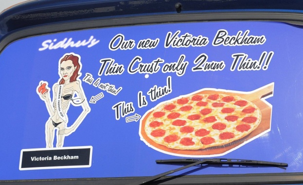 Бившата спайска Виктория Бекъм ще даде под съд представители на