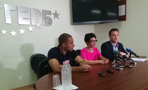 ГЕРБ дава "Цанков камък" на главния прокурор ГЕРБ дава "Цанков камък" на главния прокурор