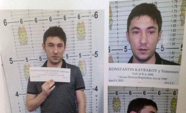 Българинът Константин Симеонов Кавръков известен още като краля на хакерите