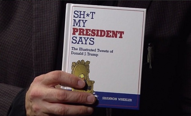 Сборник със съобщения на президента на САЩ Доналд Тръмп в