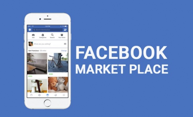 Социалната мрежа Facebook пусна тази седмица услугата за обяви Marketplace