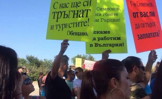 Над 200 души работещи в заведения в Слънчев бряг се