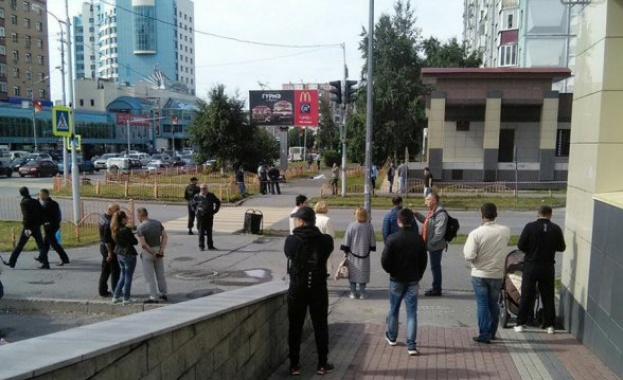 Ислямска държава пое отговорност и за нападението с нож в