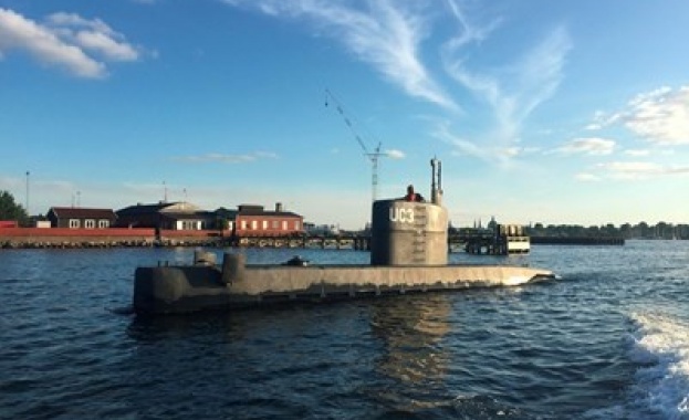 Женски торс бе намерен в понеделник край брега на Копенхаген