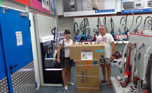 На 01 09 2017 год от 17 30 ч в сградата на