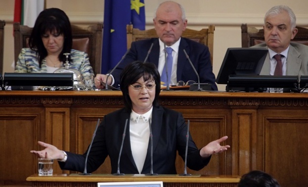 Ако приемете втори път Закона за околната среда го внасяме