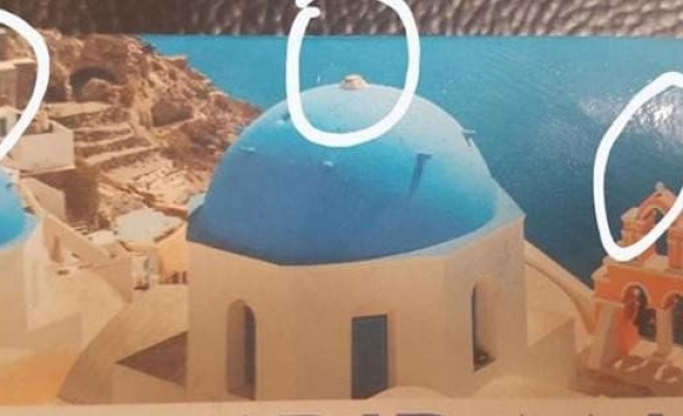 Чешкият министър нa земеделието Мариан Юречка призова за бойкот на