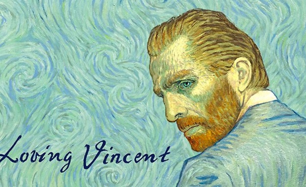 Първият анимационен филм направен от рисунки с маслени бои вече