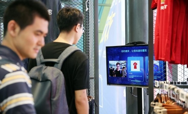 Suning Commerce Group един от големите търговци на дребно в