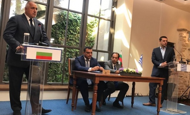 България и Гърция подписаха Меморандум за разбирателство който се отнася
