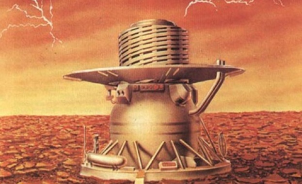 337 г След отстраняване на всички роднини който биха имали