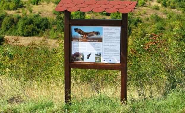 Дружеството продължавa техническите дейности по проекта Живот за царския орел