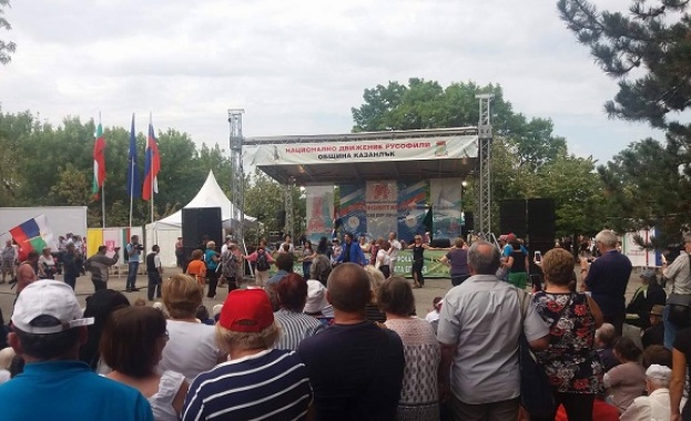 Започна 14 ят поред национален събор на приятелите на Русия