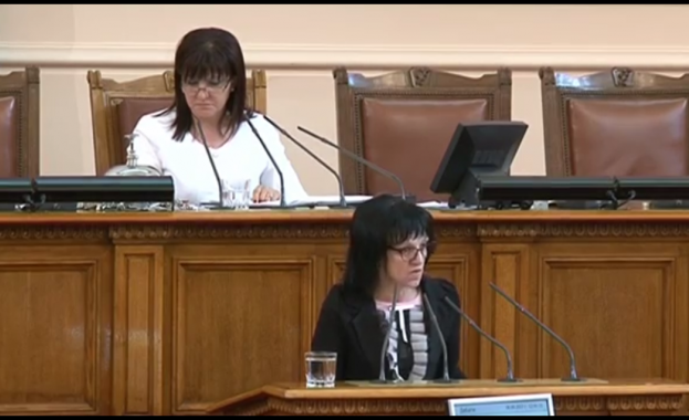 Наредба №16 за управление на качеството в институциите на МОН