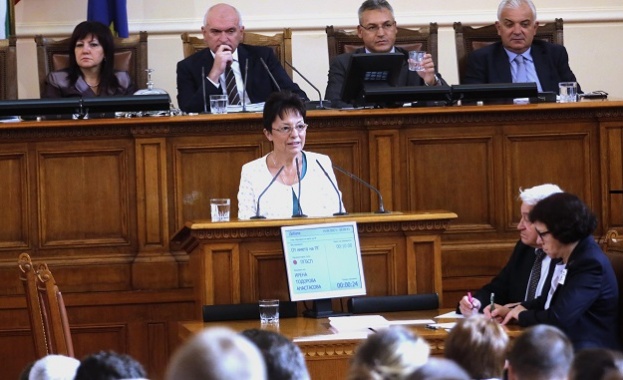 ПГ на БСП за България разпространи декларация до Парламента по