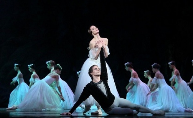 На 16 октомври 2017 г в зала 1 на НДК