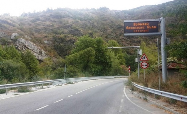 Агенция Пътна инфраструктура се включва в Операция EDWARD по повод