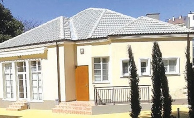 21 09 2017 18 часаДом на писателя Независимостта в манифеста на Фердинанд