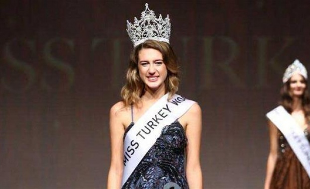Отнеха короната на Мис Турция 2017 Итир Есен заради пост