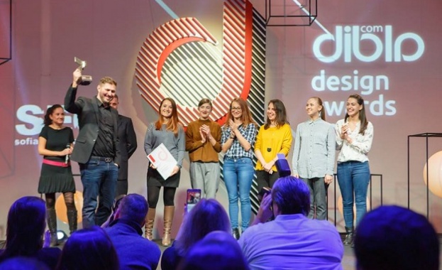 За втора поредна година Националната платформа за интериорен и продуктов