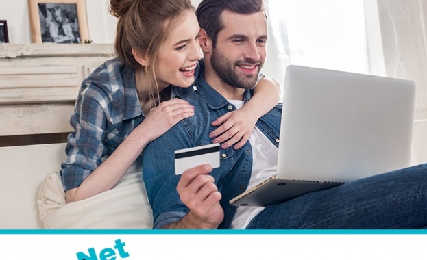 CrediNet е ново поколение услуга която предоставя възможност на потребителите