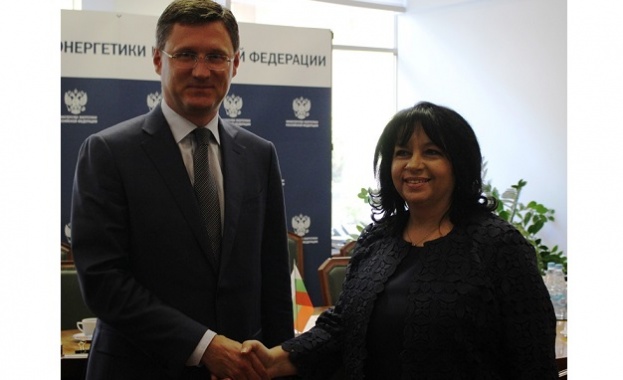 Българо руското партньорство в енергийния сектор ще продължи да се развива