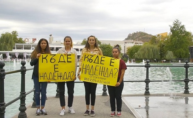 bull В Европа има над 140 000 фондации и дарители