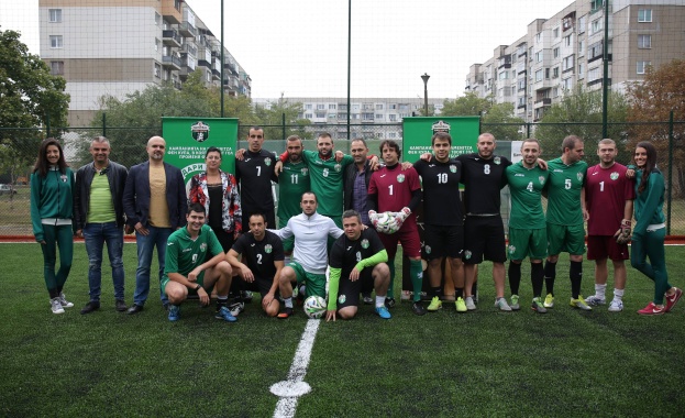 Kamenitza Фен Купа реализира финално благотворителната си кампания Дари гол