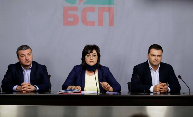 Лидерът на БСП Корнелия Нинова заяви че е неободимо държавните