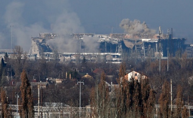 Легалните пътища към самопровъзгласилата се република Донецк са пътища за