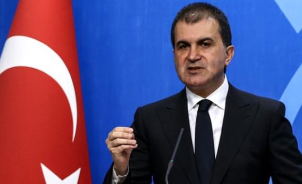 Министърът по европейските въпроси на Турция Омер Челик заяви че