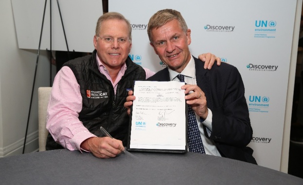 Програмата на Организацията на обединените нации за околната среда UN